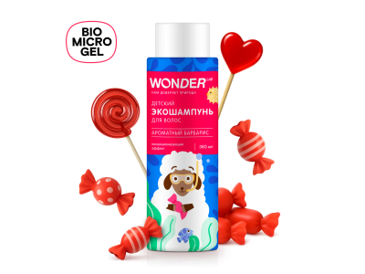 Экошампунь для волос Wonder Lab детский Ароматный барбарис, 380мл 1-00486894_7