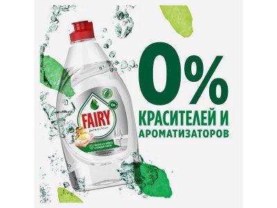 Моющее средство Fairy Pure&Clean, 900мл 1-00486862_6