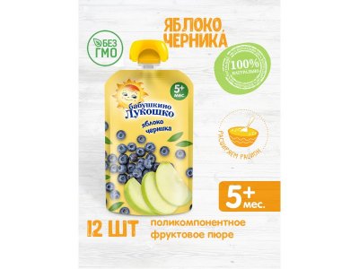Пюре Бабушкино Лукошко яблоко и черника, 90 г пауч 1-00170374_3