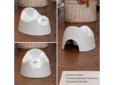 Горшок детский Kidwick Трио 1-00487281_3
