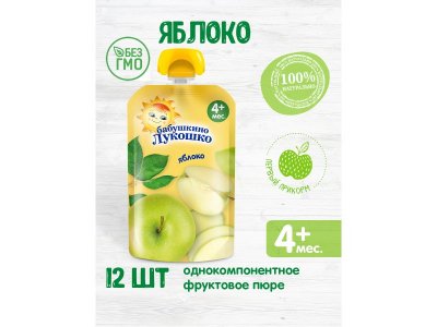 Пюре Бабушкино Лукошко яблоко, 90 г пауч 1-00170372_4