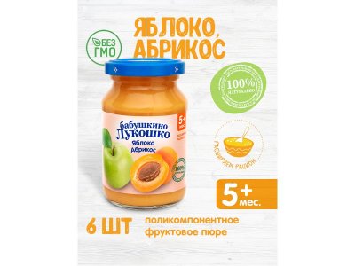 Пюре Бабушкино Лукошко Яблоко, абрикос 190 г 1-00243368_4