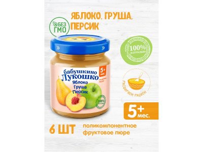 Пюре Бабушкино Лукошко Яблоко, груша, персик без сахара 100 г 1-00259311_2