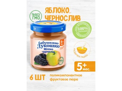 Пюре Бабушкино Лукошко Яблоко, чернослив без сахара 100 г 1-00259313_2