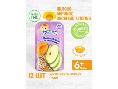 Пюре Бабушкино Лукошко яблоко, абрикос, овсяные хлопья, 125 г пауч 1-00340847_2