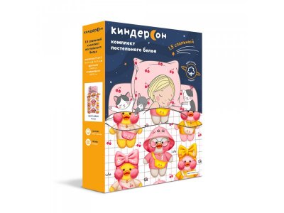 Комплект белья КиндерСон Уточки 1.5 поплин, 3 предм. 1-00487343_2