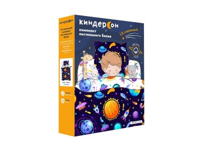 Комплект белья КиндерСон Галактика 1.5 поплин, 3 предм. 1-00487344_2