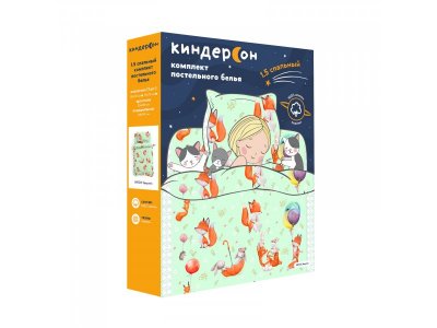 Комплект белья КиндерСон Зверята 1.5 поплин, 3 предм. 1-00487347_2