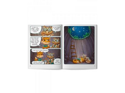 Книга Феникс Тим идет в школу. Изд. 2-е 1-00487241_5