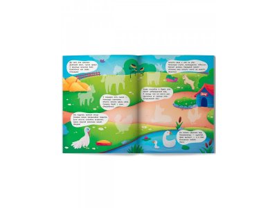 Книга Феникс На ферме, с наклейками 1-00487245_3
