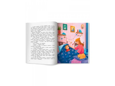 Книга Феникс Мне страшно! 7 историй для работы со страхом и тревогой 1-00487251_3