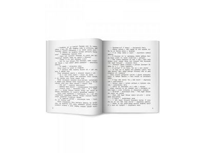 Книга Феникс Мне страшно! 7 историй для работы со страхом и тревогой 1-00487251_6