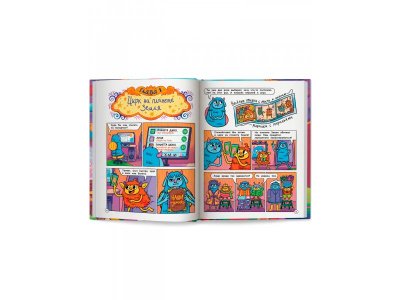 Книга Феникс Нескучные фокусы с Оксом и Поксом, комикс 1-00487254_3