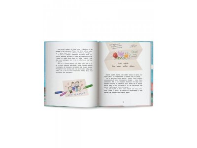 Книга Феникс Мама: инструкция прилагается 1-00487265_2