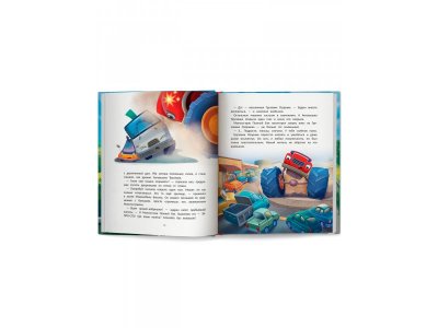 Книга Феникс Монстр-трак Полный бак 1-00487266_2