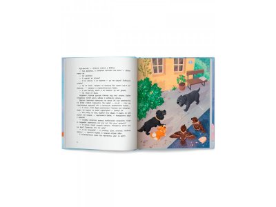 Книга Феникс Неужели это я? 1-00487267_3