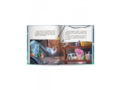 Книга Феникс Одно такое розовое привидение 1-00487268_3