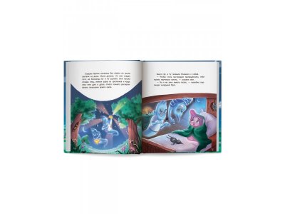 Книга Феникс Одно такое розовое привидение 1-00487268_5