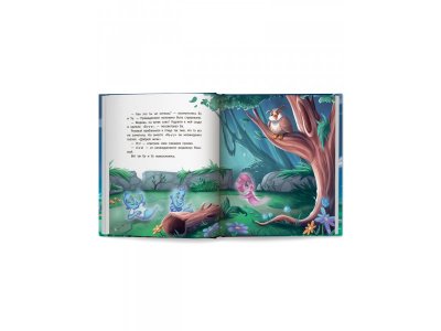 Книга Феникс Одно такое розовое привидение 1-00487268_6
