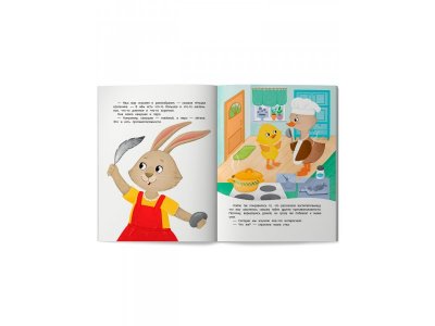 Книга Феникс Утёнок учит противоположности!, с наклейками 1-00487271_2