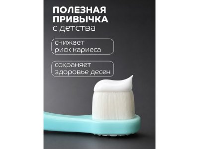 Зубная щетка Lubby ультрамягкая, от 4 мес. 1-00487355_5