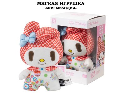 Мягкая игрушка YuMe Хелло Китти и друзья Моя Мелодия разноцветный 100487430