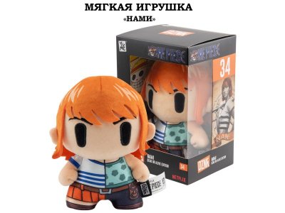 Мягкая игрушка YuMe: Ван Пис, штурман Нами разноцветный 100487406