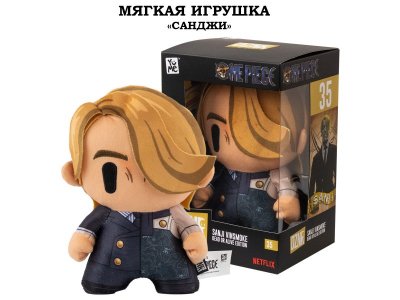 Мягкая игрушка YuMe: Ван Пис, повар Винсмок Санджи разноцветный 100487408