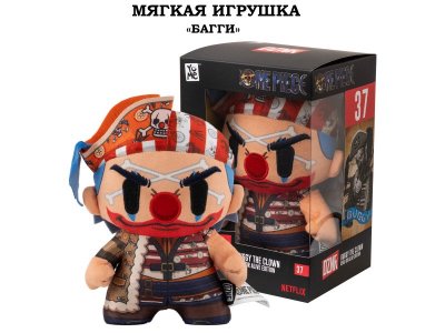 Мягкая игрушка YuMe: Ван Пис, пират Звездный Клоун Багги разноцветный 100487409