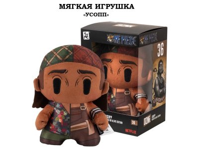 Мягкая игрушка YuMe: Ван Пис, изобретатель Усопп разноцветный 100487410