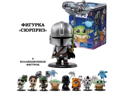 Фигурка-сюрприз YuMe: Звездные войны, с воздушным шаром разноцветный 100487411