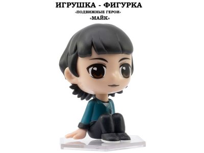 Игрушка-фигурка YuMe: ОСД Майк разноцветный 100487384