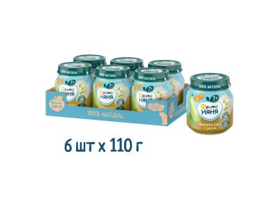 Пюре овощное ФрутоНяня рагу с рисом, 110г 1-00487779_2