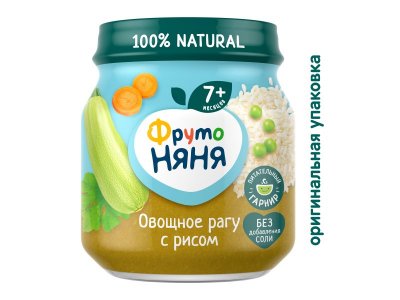 Пюре овощное ФрутоНяня рагу с рисом, 110г 1-00487779_4