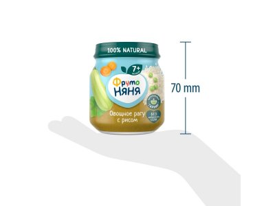 Пюре овощное ФрутоНяня рагу с рисом, 110г 1-00487779_10