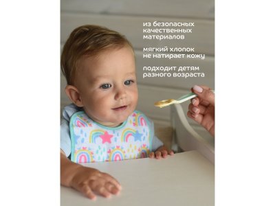 Нагрудник Lubby just lubby, на завязках 1-00369144_6