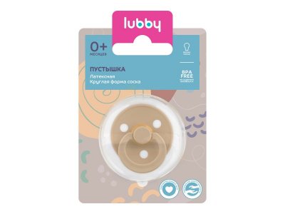 Соска-пустышка Lubby с круглым соском, латекс, с 0+ мес. 1-00372626_11