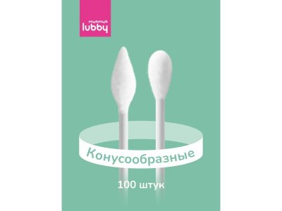 Палочки ватные 2в1 mama lubby конусообразные, 100 шт. 1-00396988_2