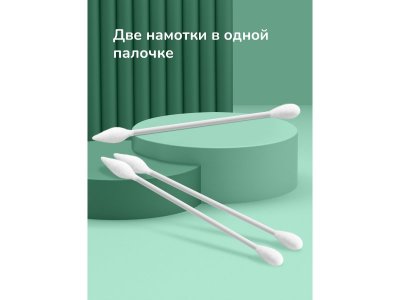 Палочки ватные 2в1 mama lubby конусообразные, 100 шт. 1-00396988_4