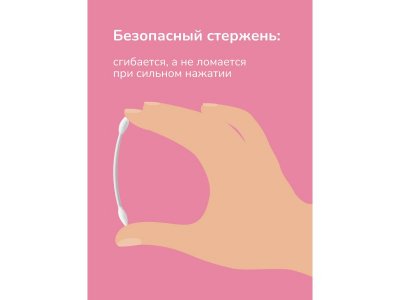 Палочки ватные 2в1 mama lubby конусообразные, 100 шт. 1-00396988_8