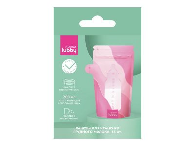 Пакеты для хранения грудного молока Mama Lubby 200 мл 15 шт. 1-00407598_14