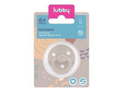 Пустышка Lubby латексная, круглый сосок, от 6 мес. 1-00451317_10