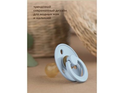 Пустышка Lubby латексная, круглый сосок, от 0 мес. 1-00451319_3