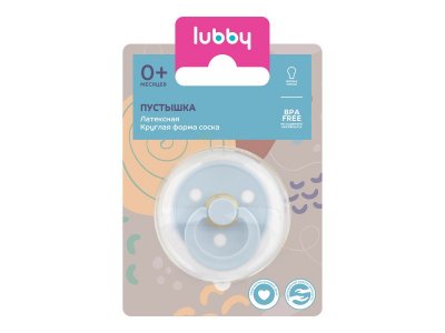Пустышка Lubby латексная, круглый сосок, от 0 мес. 1-00451319_10