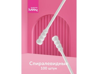 Ватные палочки lubby Mama Детские Спиралевидные 100 шт. 1-00453858_2