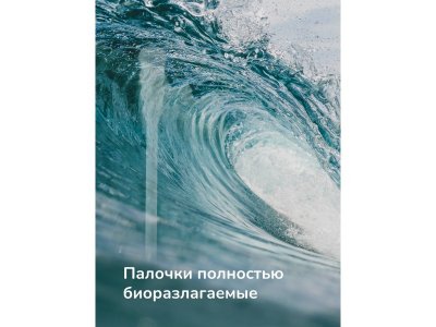 Ватные палочки lubby Mama Детские Спиралевидные 100 шт. 1-00453858_5