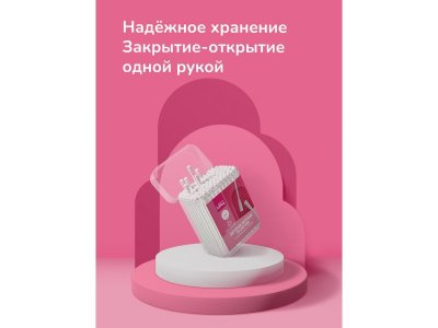Ватные палочки lubby Mama Детские Спиралевидные 100 шт. 1-00453858_9