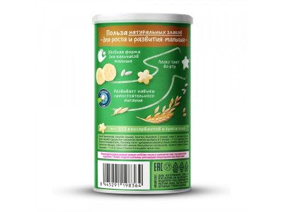 Звездочки Gerber Nutripuffs Organic рисово-пшеничные, банан, 35г 1-00488521_2