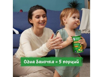 Звездочки Gerber Nutripuffs Organic рисово-пшеничные, банан, 35г 1-00488521_7