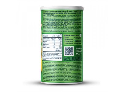 Звездочки Gerber Nutripuffs Organic рисово-пшеничные, банан, 35г 1-00488521_11